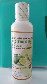 Ảnh của Nước Súc Miệng Bạc Hà (600ml)