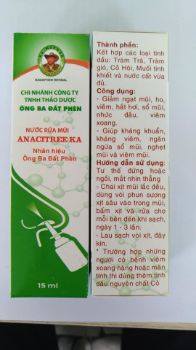 Ảnh của Nước Rửa Mũi Anacitree Ka (15ml)